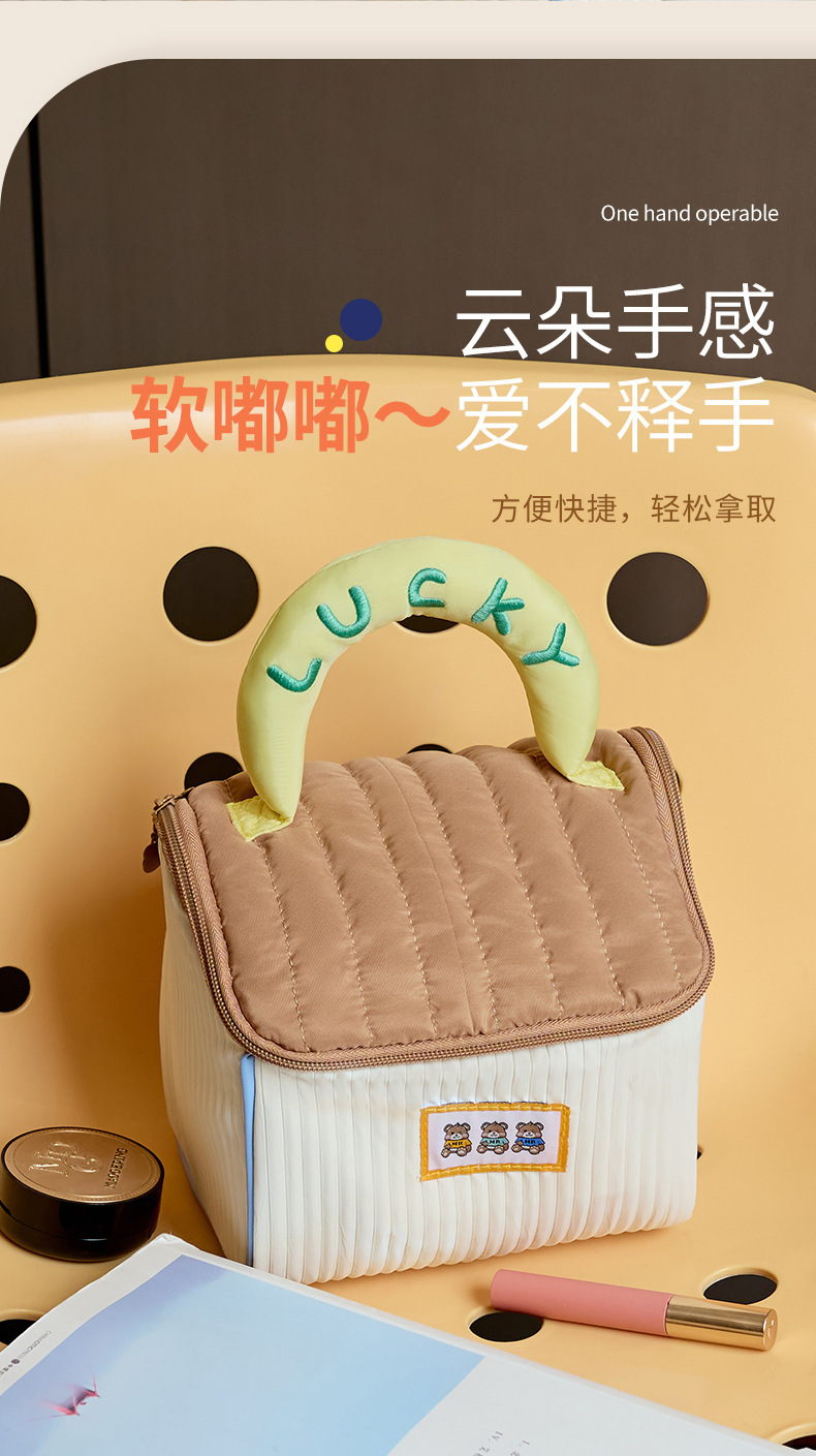 新款可爱房子化妆包大容量手提包便携旅行收纳洗漱包浴室化妆包包详情8