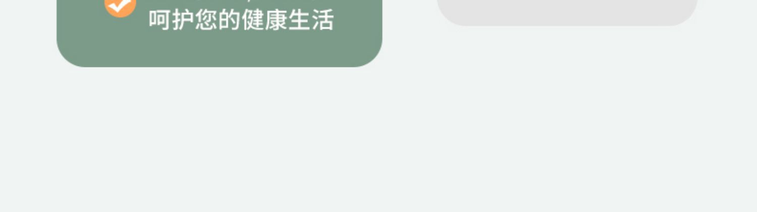 香薰家用香氛空气清新剂室内持久留香卫生间厕所卧室衣柜除臭神器详情8