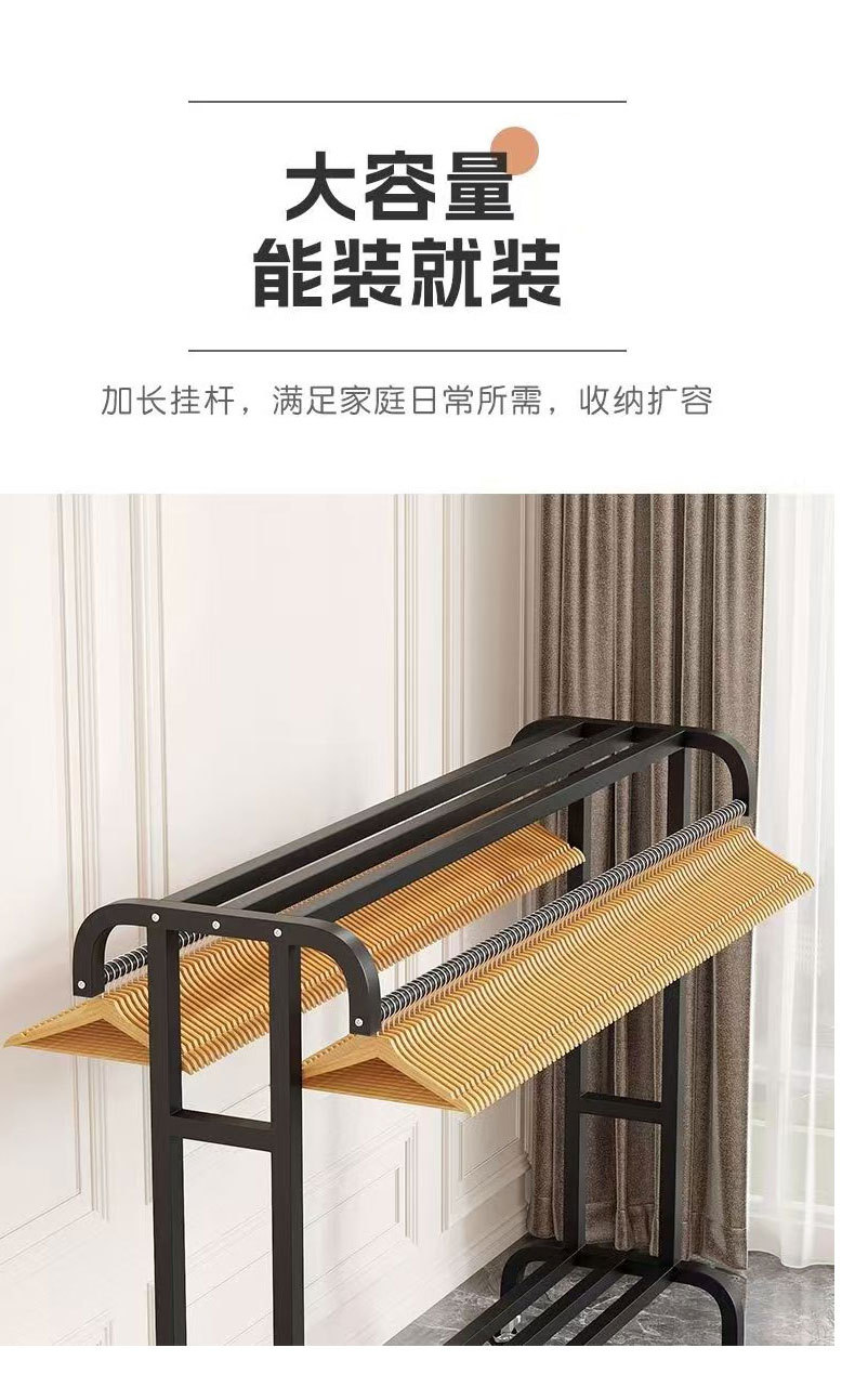 新款家用卧室衣帽架阳台落地移动带轮晾衣杆立式加厚多功能晾衣架详情7