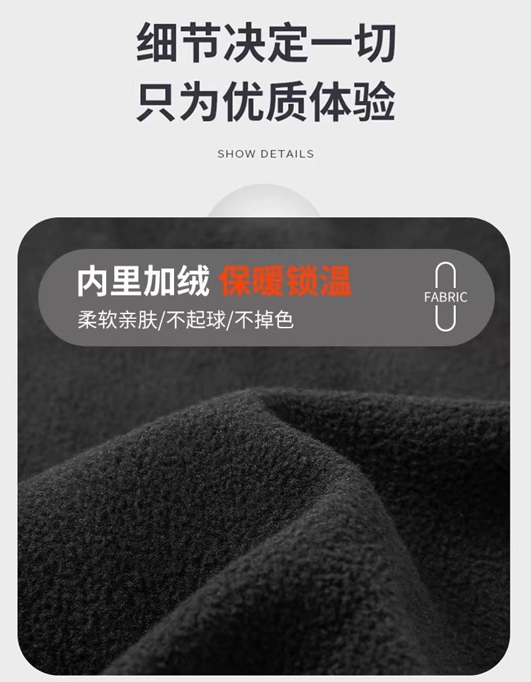 滑雪速干衣女排汗保暖内衣紧身运动服健身跑步套装户外装备秋冬季详情6