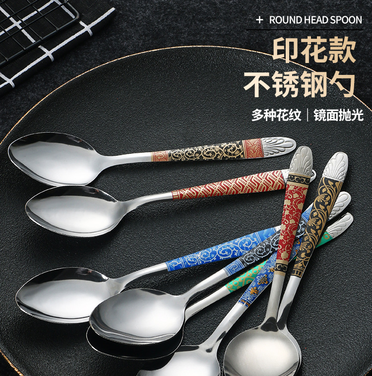 不锈钢创意网红勺子推荐 印花高颜值汤勺 SPOON印尼菲律宾410调羹详情1