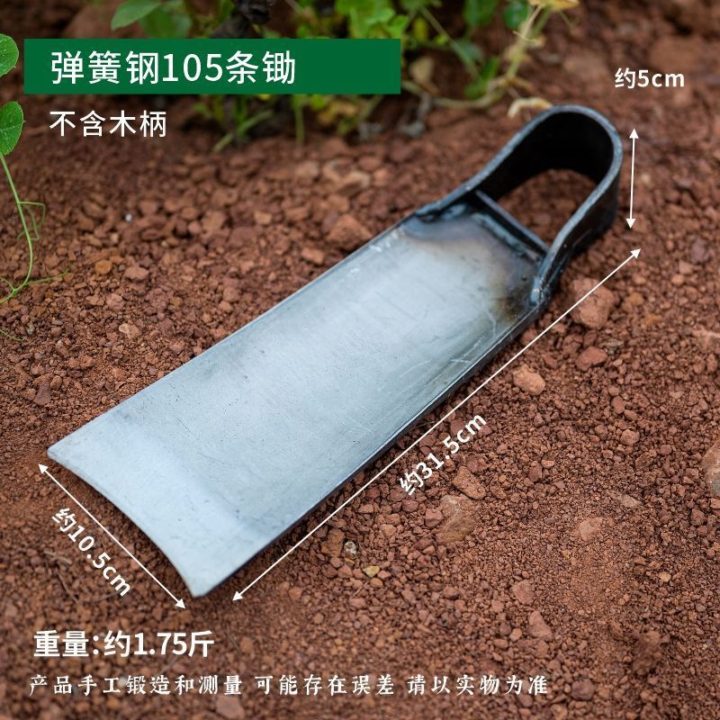 Old-fashioned large hoes, farm tools for growing vegetables, digging soil and clearing land, long wooden handle hoes, household weeding, outdoor all-steel thickened small hoes pic 15