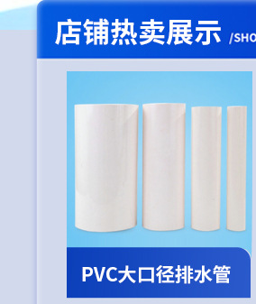 替代pvc渔具鱼漂纸筒包装管卷布管字画包装玩具拼装管墙纸包装管详情4