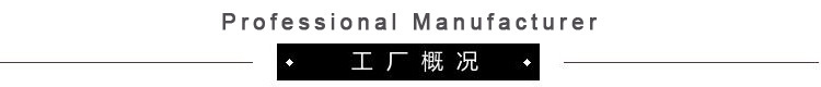 高精度AI动作机芯PCBA方案开发设计智能线路板电子元器件PCB电路板详情11