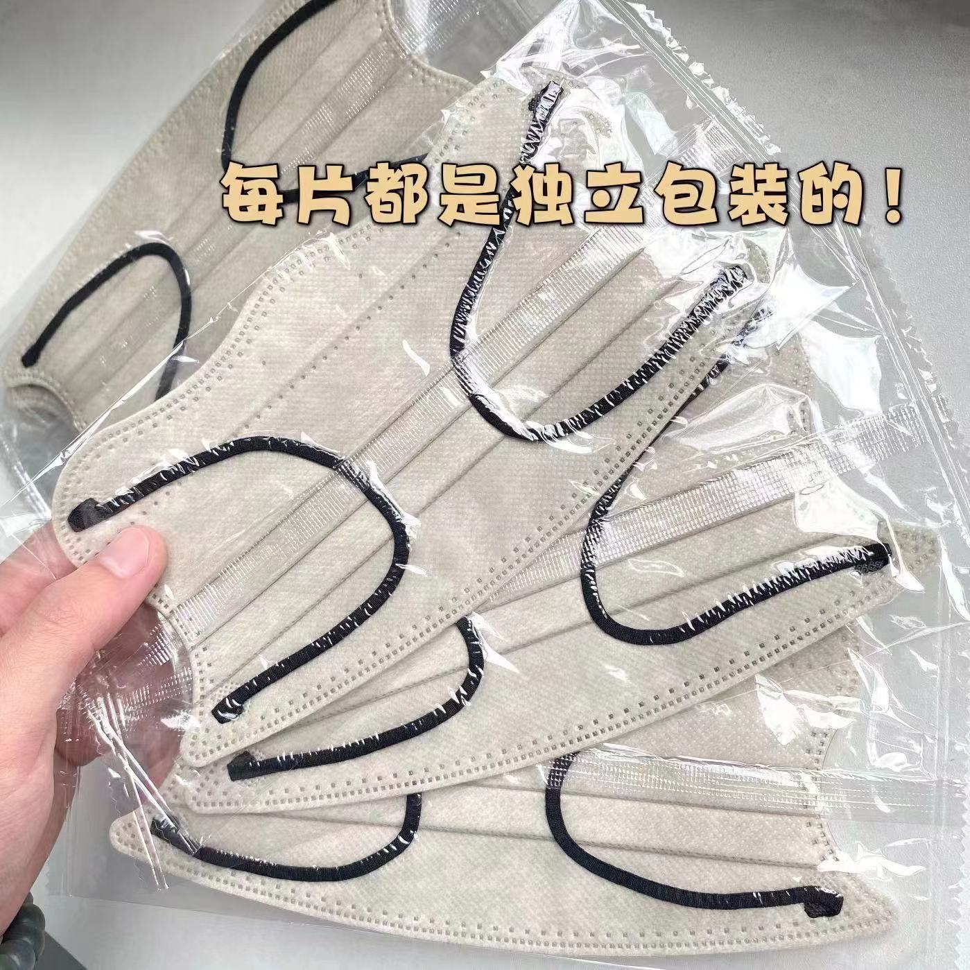 V型蝴蝶口罩一次性高颜值可爱女三层独立包装ins风学生女莫兰迪色详情13