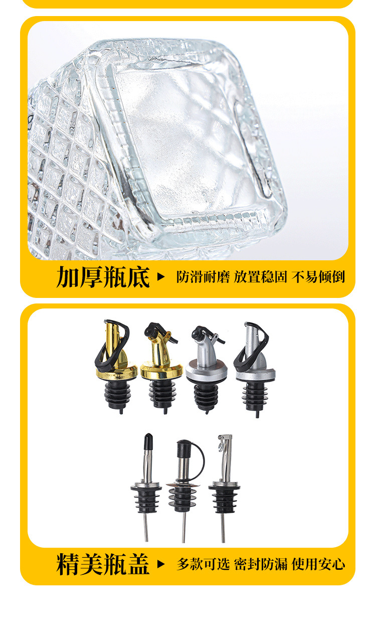 Cross-border dual-purpose glass oil sprayer, oil sprayer, household kitchen oil-free and leak-proof vinegar seasoning bottle pic 9