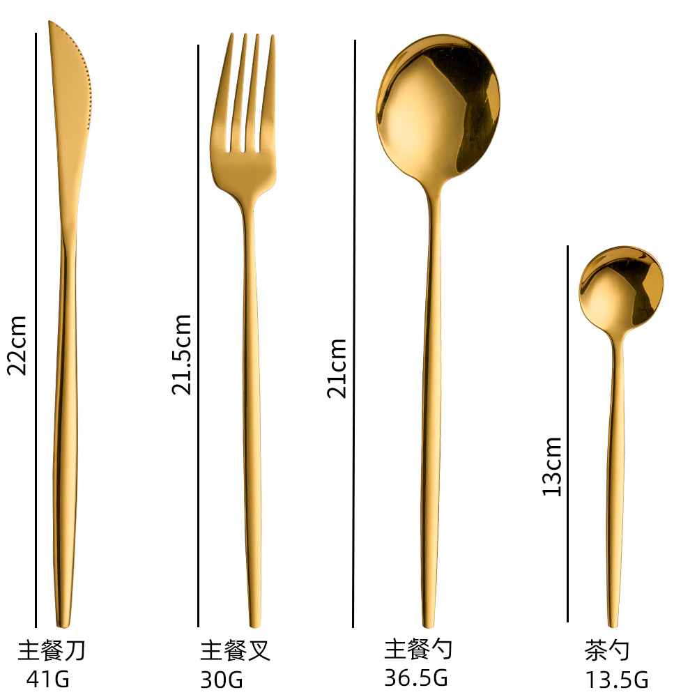 跨境不锈钢餐具刀叉勺子高颜值葡萄牙甜品牛排西餐spoons24件套装详情4