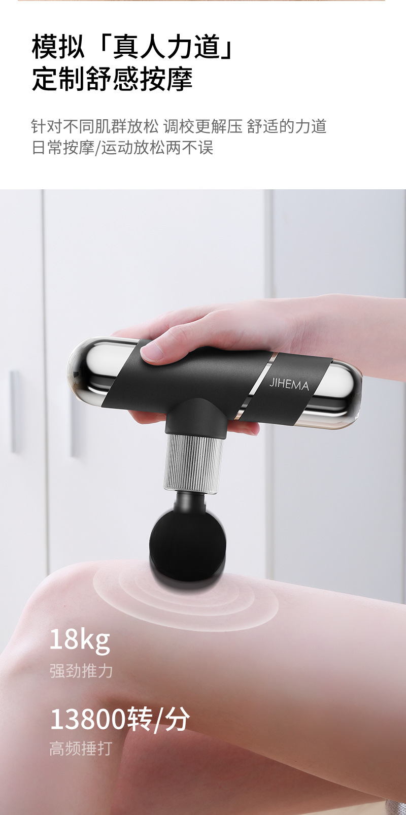 Cross-border fascia gun, LCD touch screen muscle relaxation massage gun, portable rechargeable electric home massager gift pic 16
