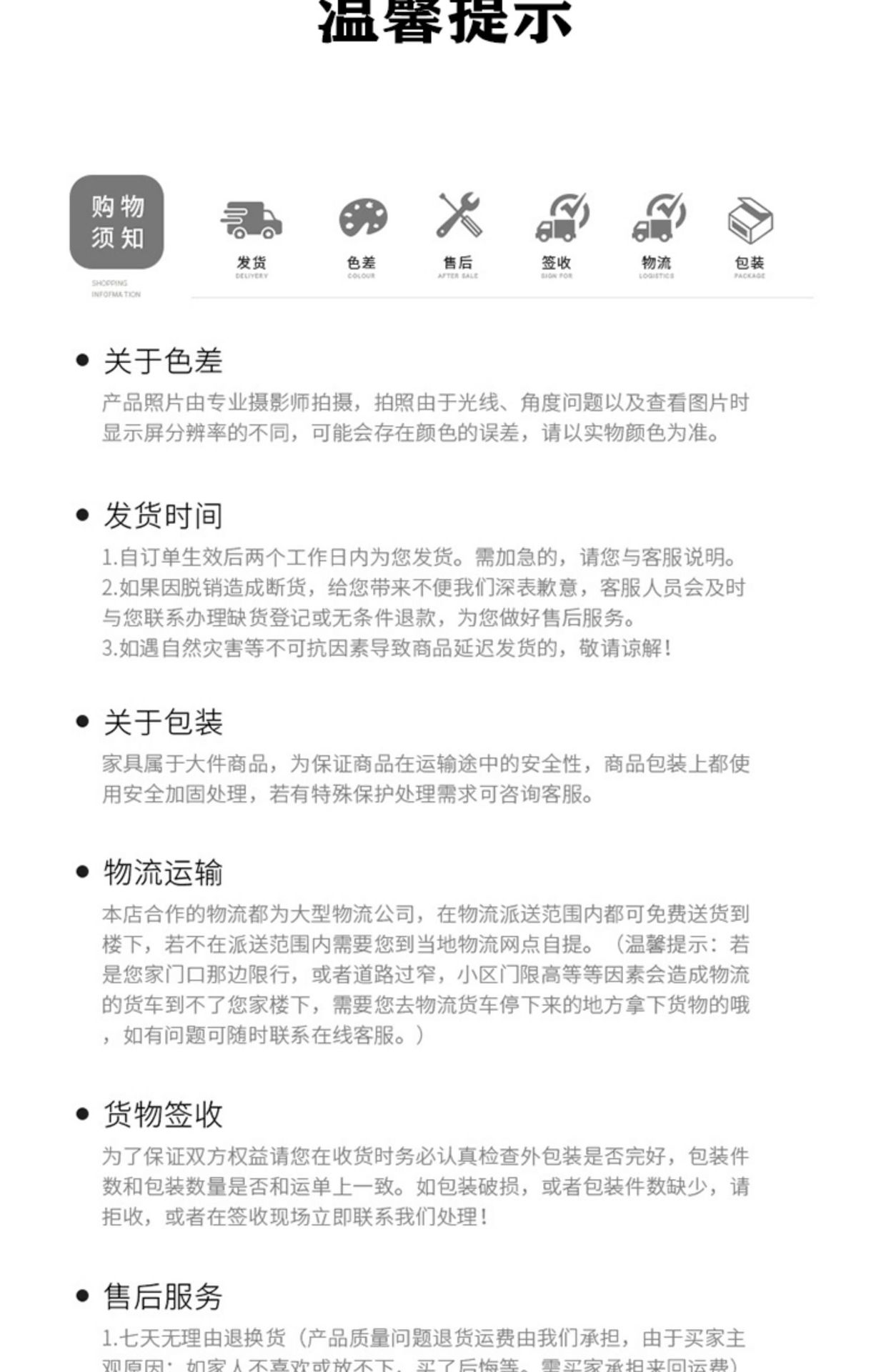 沙发别墅编藤新中式庭院花园户外藤椅露台阳台防水防晒沙发露天详情34