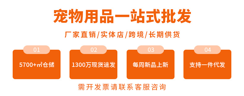 巨无霸猫砂盆加高加深防飞溅耐用耐摔开放式猫咪厕所宠物用品批发详情1