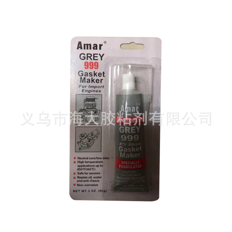 Amar Sealant 85g Engine sealant without gasket silicone sealant Auto repair adhesive pic 1
