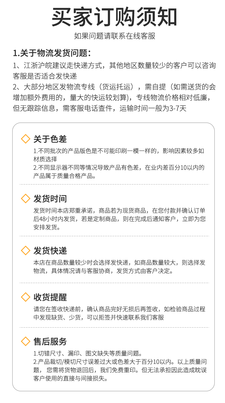 现货空白帆布袋定制手绘帆布手提袋帆布包广告立体棉布袋定制LOGO详情13