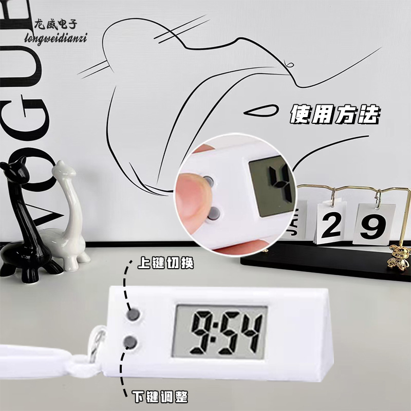 迷你卡通电子挂表简约小巧学生专用电子时钟551详情1