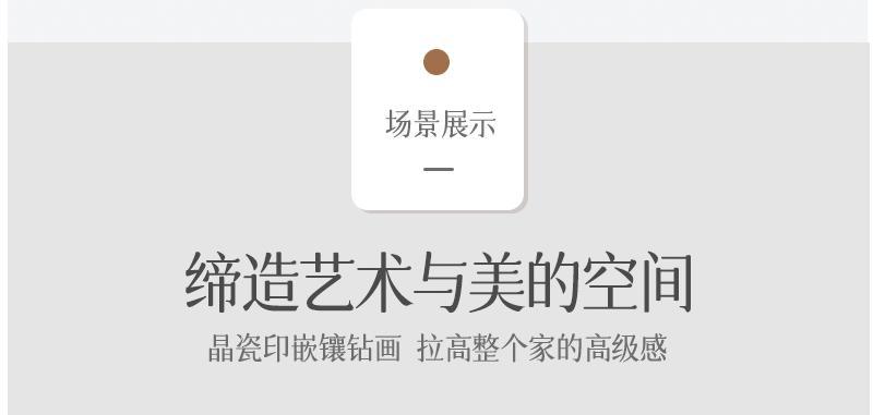 北欧文艺客厅沙发背景墙装饰画小众复古组合挂画轻奢高档过道壁画详情10