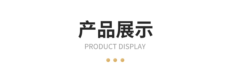 FOTMOLA儿童牙刷卡通软毛儿童牙刷软胶厂家代批发送玩具清洁儿童详情1