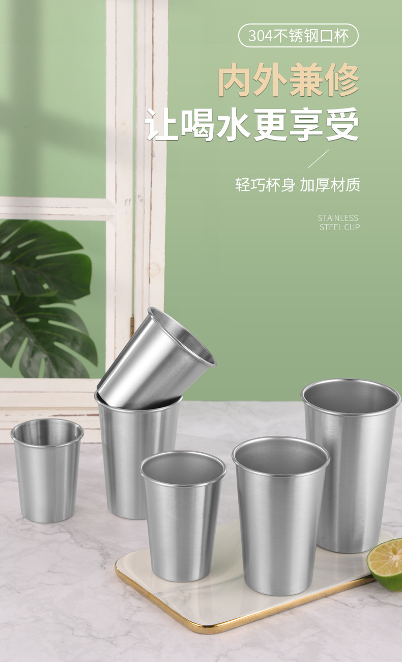 定制现货小米su7Ulter同款不锈钢直饮杯闪电黄小容量露营随行杯详情1