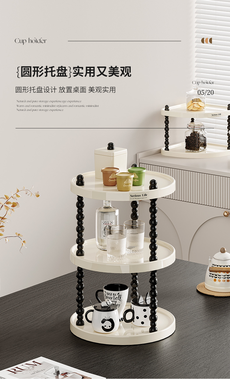 Cream-style bathroom multi-layer storage rack, removable desktop multi-functional storage rack, aromatherapy, perfume and cosmetics organizing rack pic 11