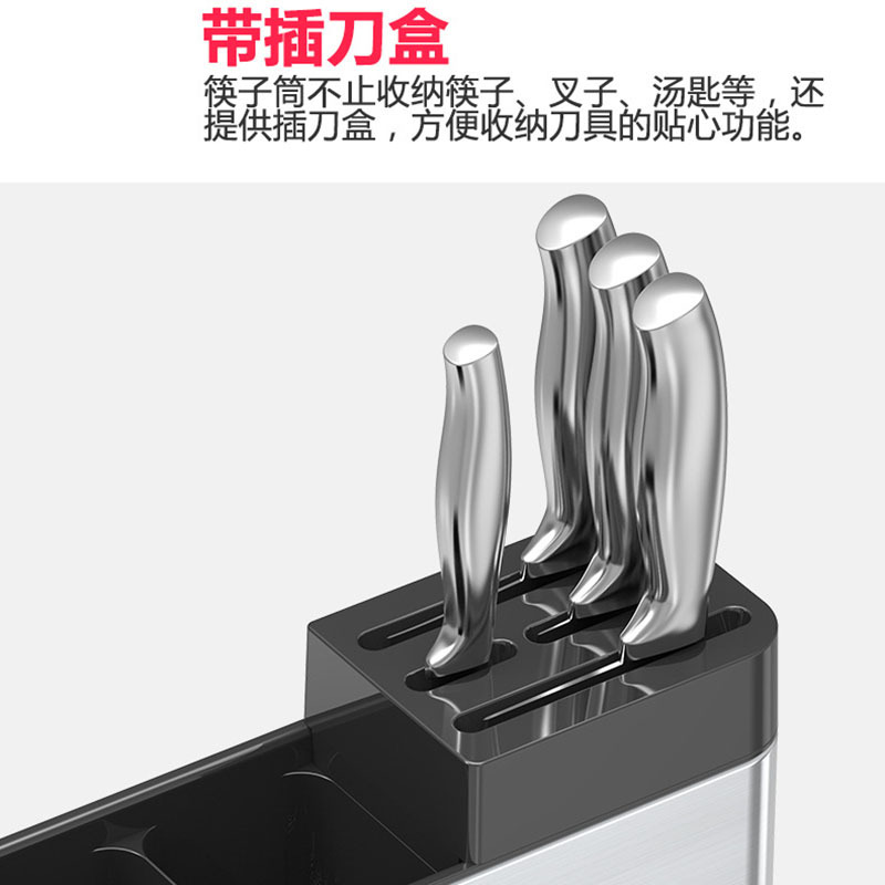 跨境新款厨房不锈钢餐具桶家用刀具收纳架筷子笼一体多功能置物架详情4