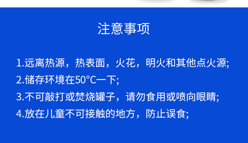金冠驰汽车内饰免洗多功能清洁剂养护泡沫翻新家庭清洁白鞋去污剂详情14