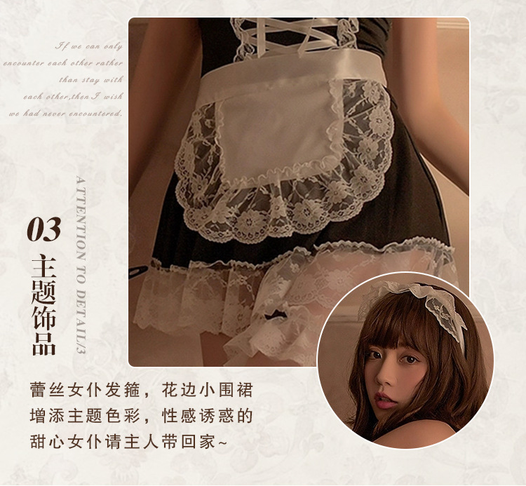 情趣内衣女角色扮演大码女仆装纯欲制服诱惑激情免脱套装一件代发详情7