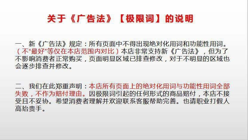 哈比树儿童摇摇马宝宝木马两用摇椅婴儿塑料摇马多功能玩具滑梯详情2