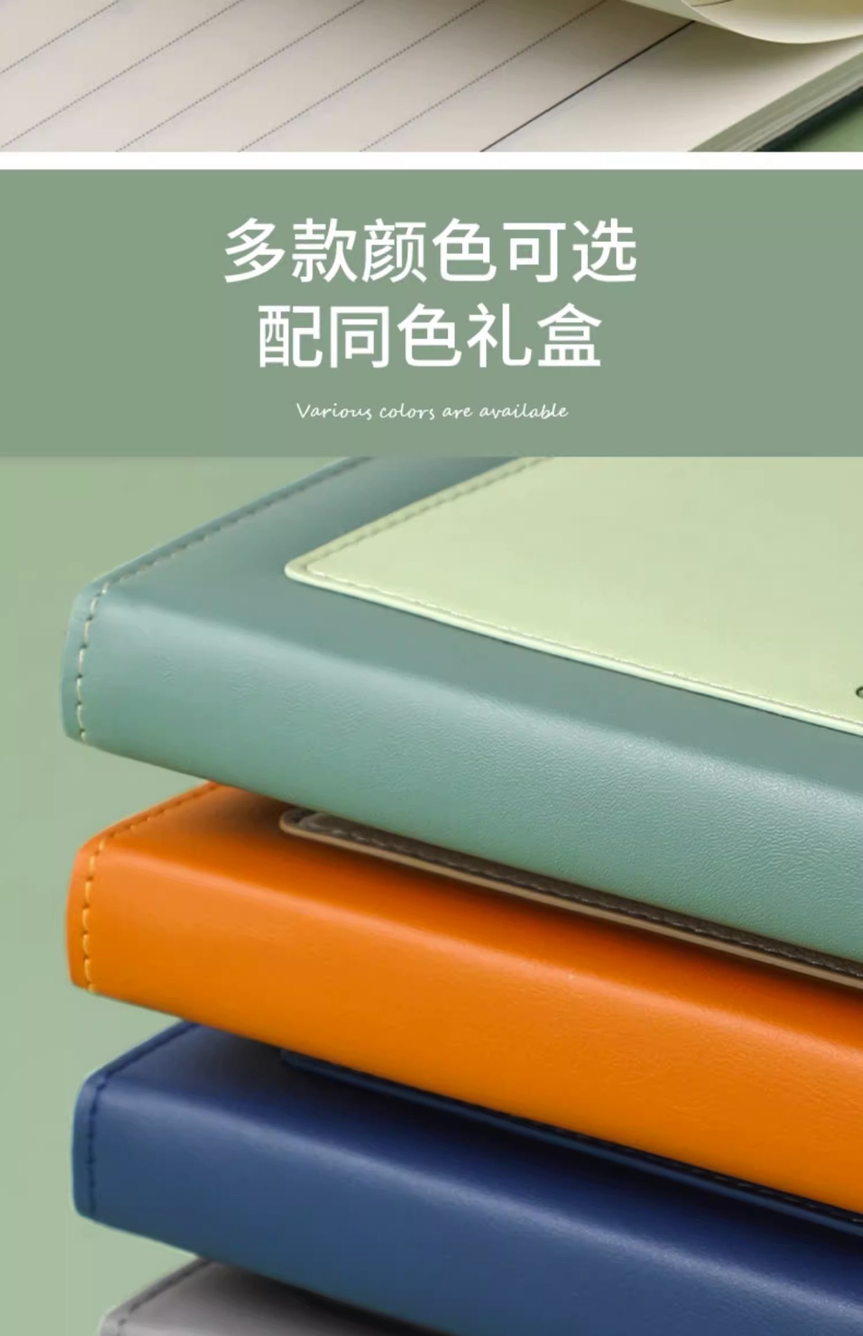 Business notebook sets, hand-held lanyard gift boxes, custom-made logo signature pens, notepads with engraved 316 insulated cups, drop-shaped plastic magnetic clasps, high-end and practical corporate customized gifts pic 13