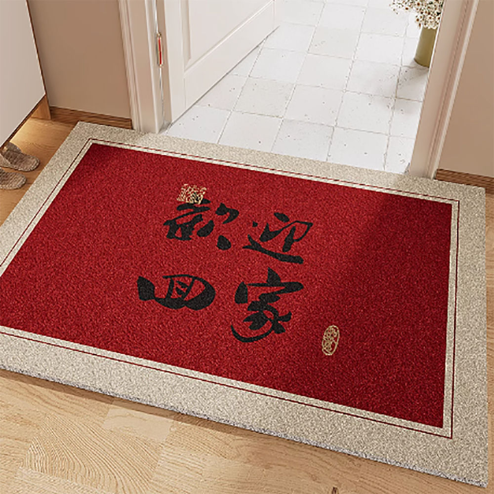 新中式红色丝圈门口垫高级感家用防滑耐脏出入平安脚垫地垫详情11