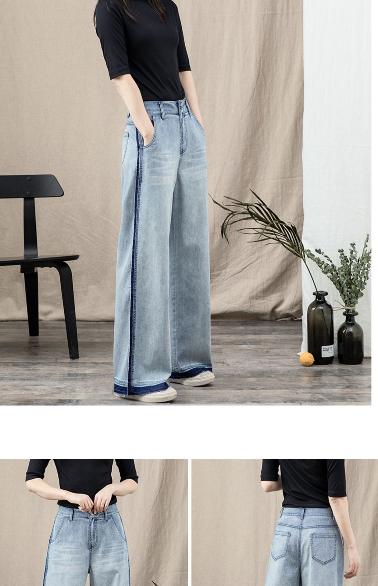 撞色直筒牛仔裤女2025春季新款毛边复古宽松休闲阔腿腿长详情18