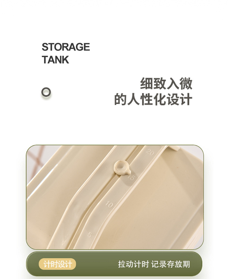 Transparent plastic kitchen storage sealed jars, fresh-keeping boxes, and glass LIDS for soaking wine bottles pic 10