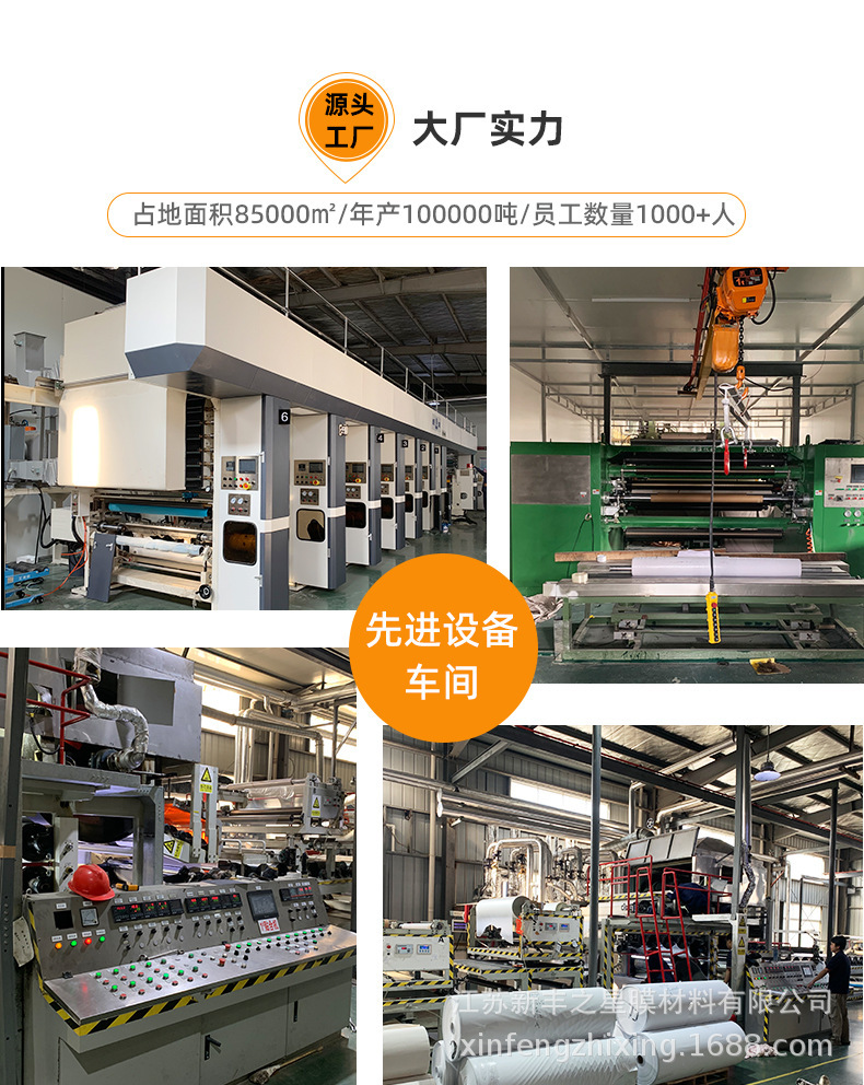 铝箔导气槽防油贴锡纸盒铝箔密封保鲜袋锡纸碗外卖餐盒详情3