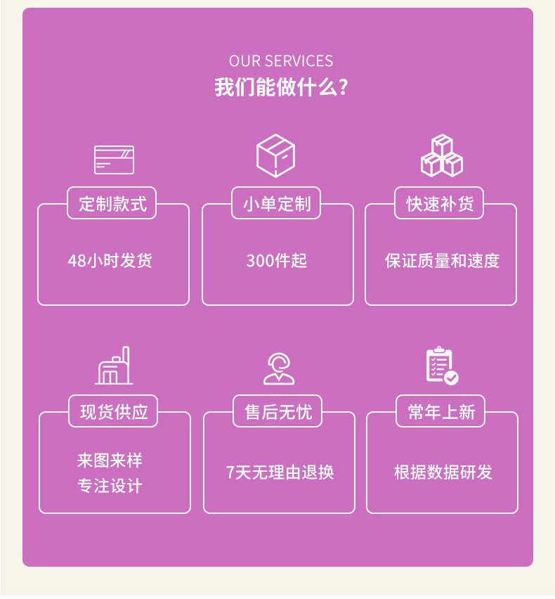 春季新款裸感喇叭瑜伽裤女高腰休闲微喇阔腿裤户外跑步运动健身裤详情43