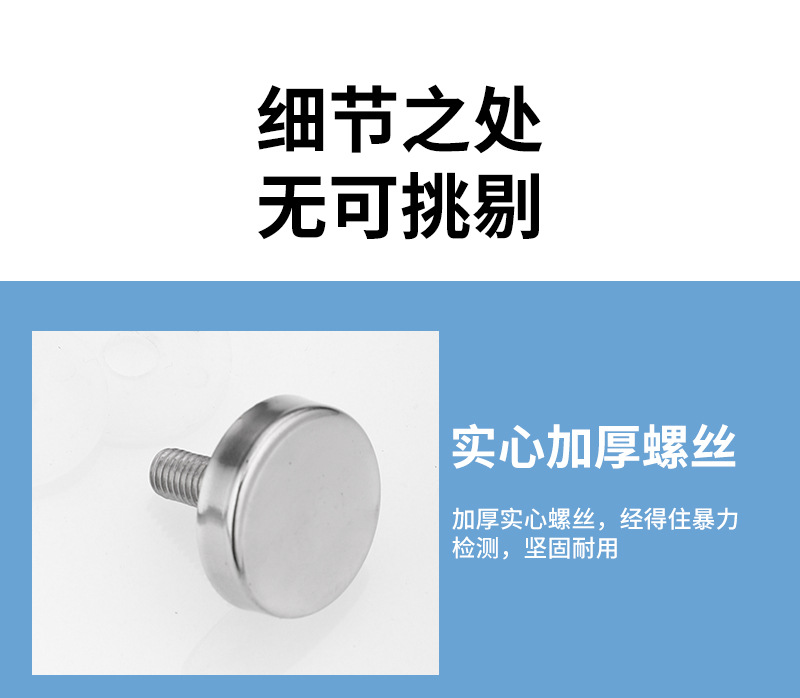 厂家304淋浴房拉手 酒店浴室玻璃门把手 大门推拉门不锈钢拉手详情8