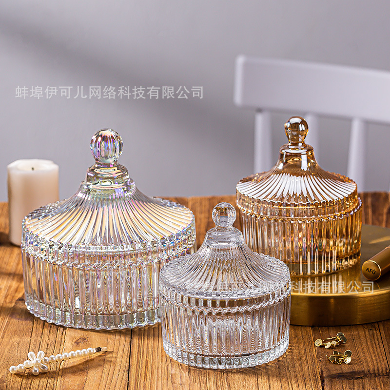 玻璃罐糖果罐香薰蜡烛罐干果罐收纳摆件储物盒首饰品盒消磁碗详情20