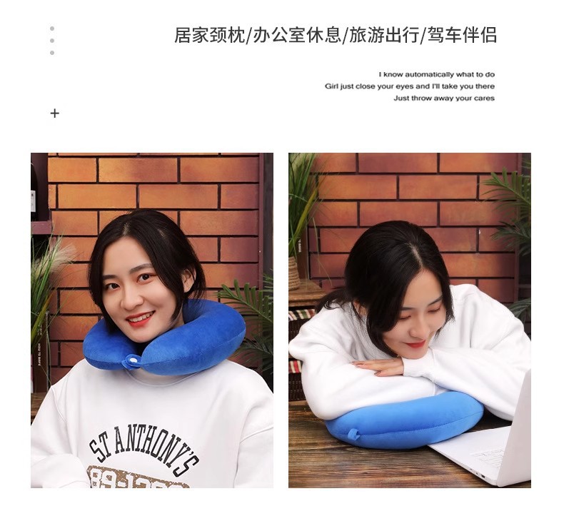 【 New customers 0.01 free shipping 】 U-shaped neck pillow, neck cushion, neck protection pillow, nap U-shaped pillow, travel pillow pic 8