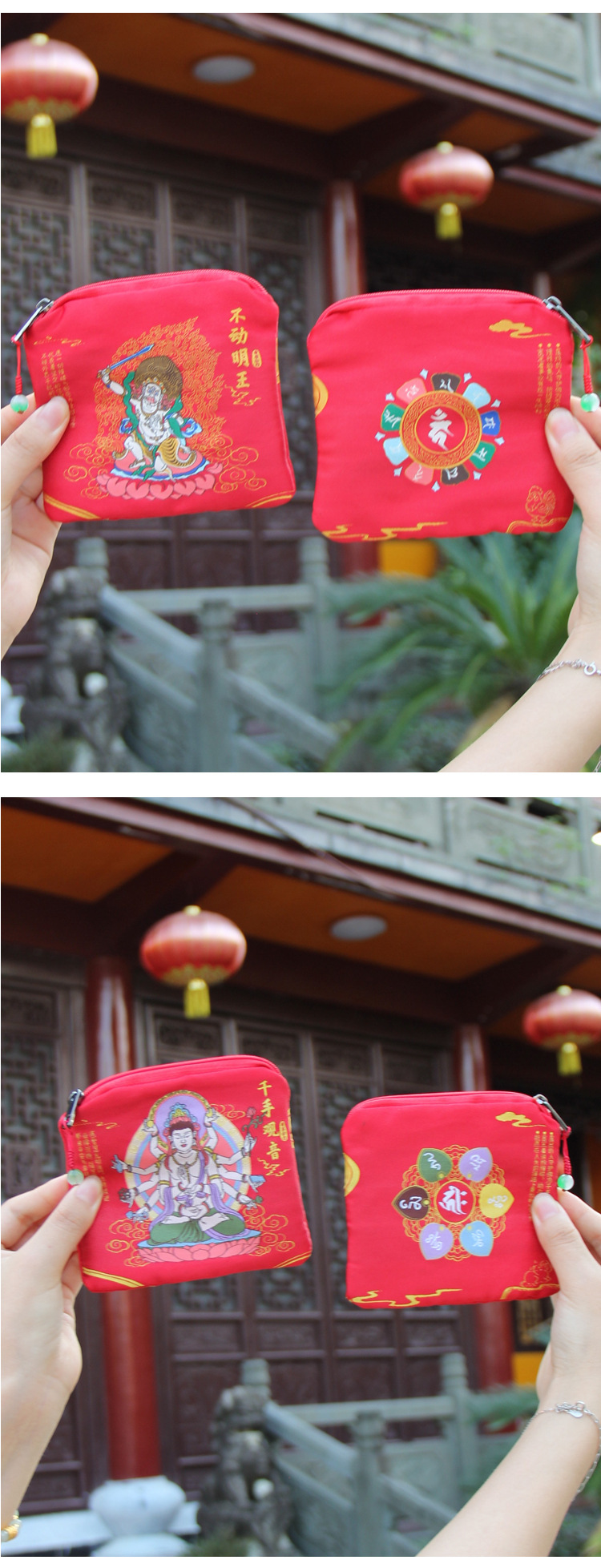 Eight cultural and creative guardian sachets, coin purses, sachets, creative coin purses, twelve zodiac sachets, cultural and artistic packaging pic 9