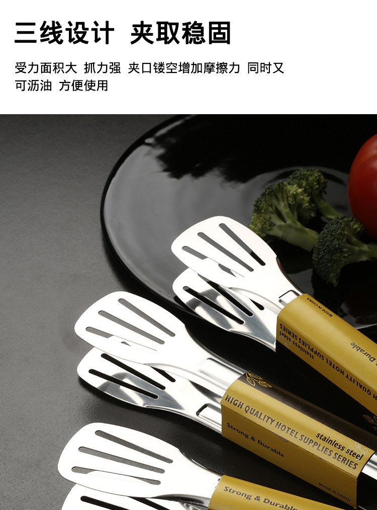 Wholesale stainless steel thickened steak tongs for barbecue, kitchen food, barbecue meat tongs, vegetable ice tongs, bread baking tools pic 9