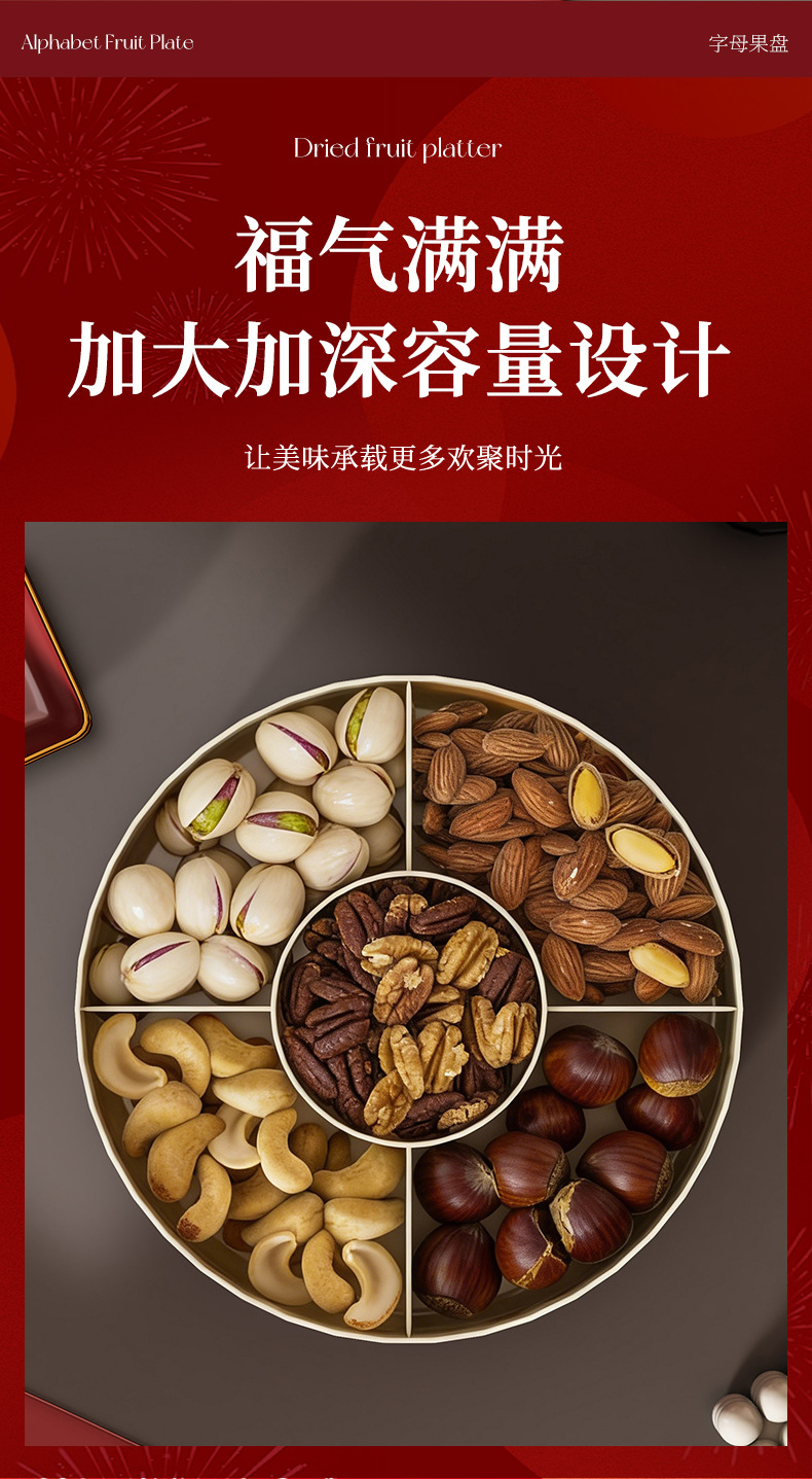 Acrylic millet bar special storage box, transparent dust-proof box, multi-layer classification storage pic 8