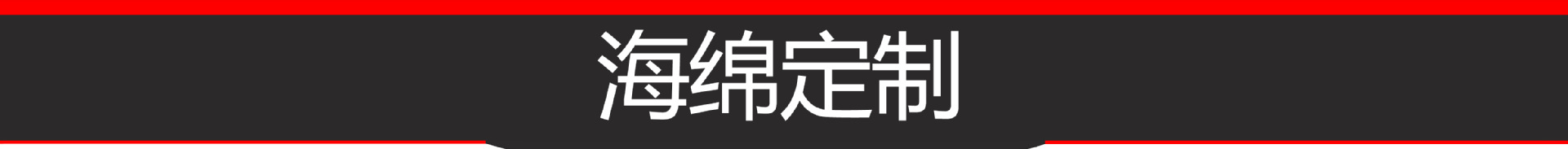 331-1501 塑料保湿便携雪茄盒 两层10支装户外旅行防水密封盒详情23