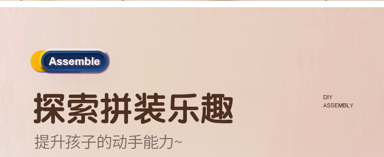 儿童益智仿真维修工具箱过家家拼装玩具电钻拧螺丝刀螺母套装跨境详情11