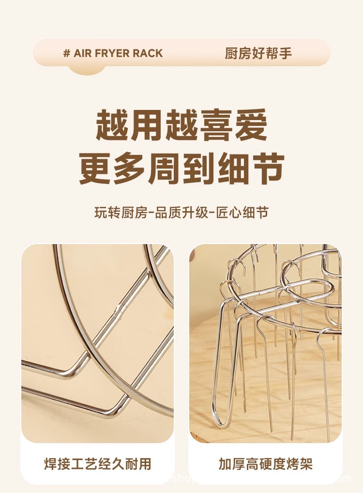 Vertical 25-string stainless steel air fryer, stainless steel grill, barbecue household oven, kitchen skewer meat rack, a magic tool pic 15