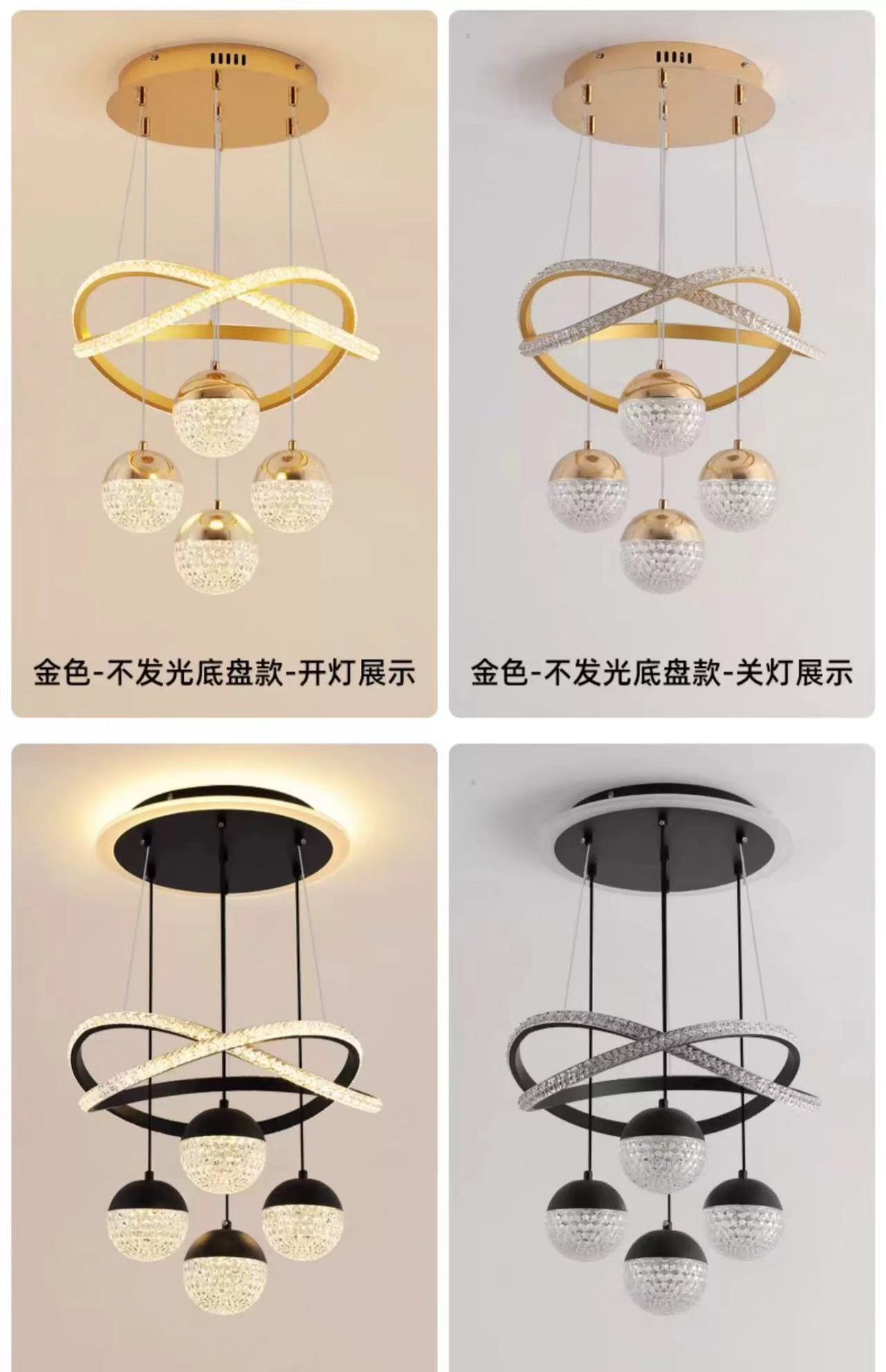 现代简约餐厅led卧室楼梯间创意吊灯轻奢客厅高级感家用灯详情7