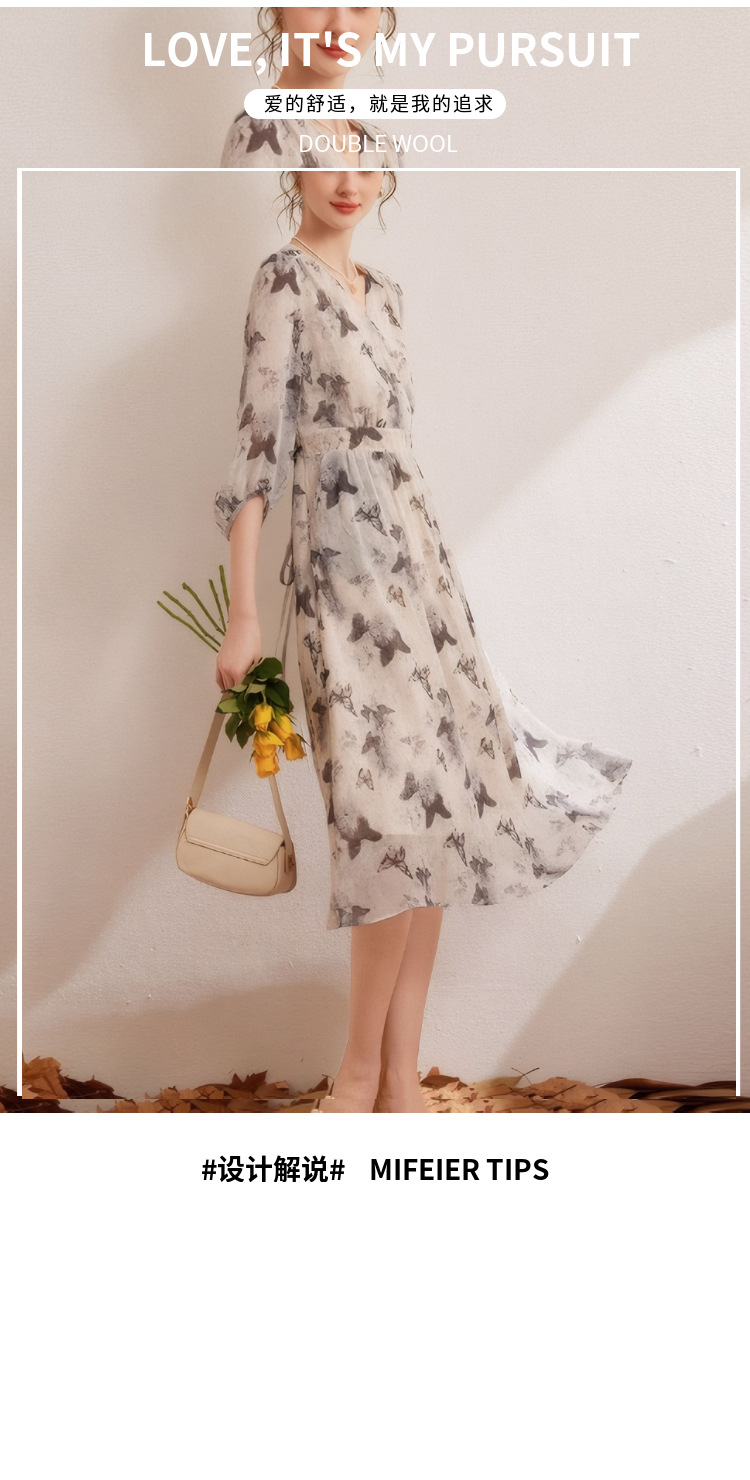 2025春夏新款女人味印花飘逸长裙时尚V领修身女式七分袖连衣裙潮详情6