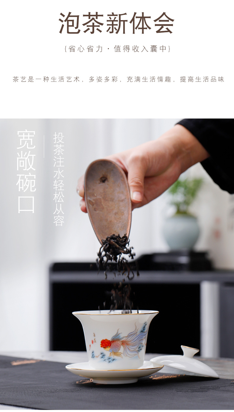 Dehua high-end sheep fat jade porcelain Gongfu tea set, home tea brewing covered bowl cup, company and enterprise festival gift for guests pic 6