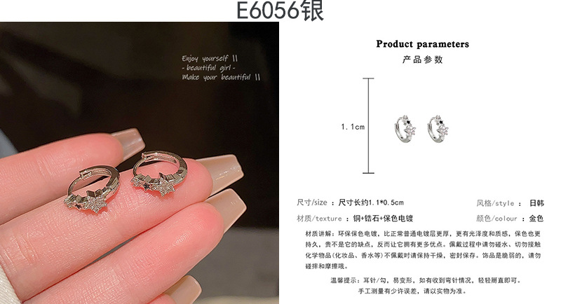 ins风珍珠耳钉女小众轻奢百搭复古气质925银针耳环高级感批发详情63