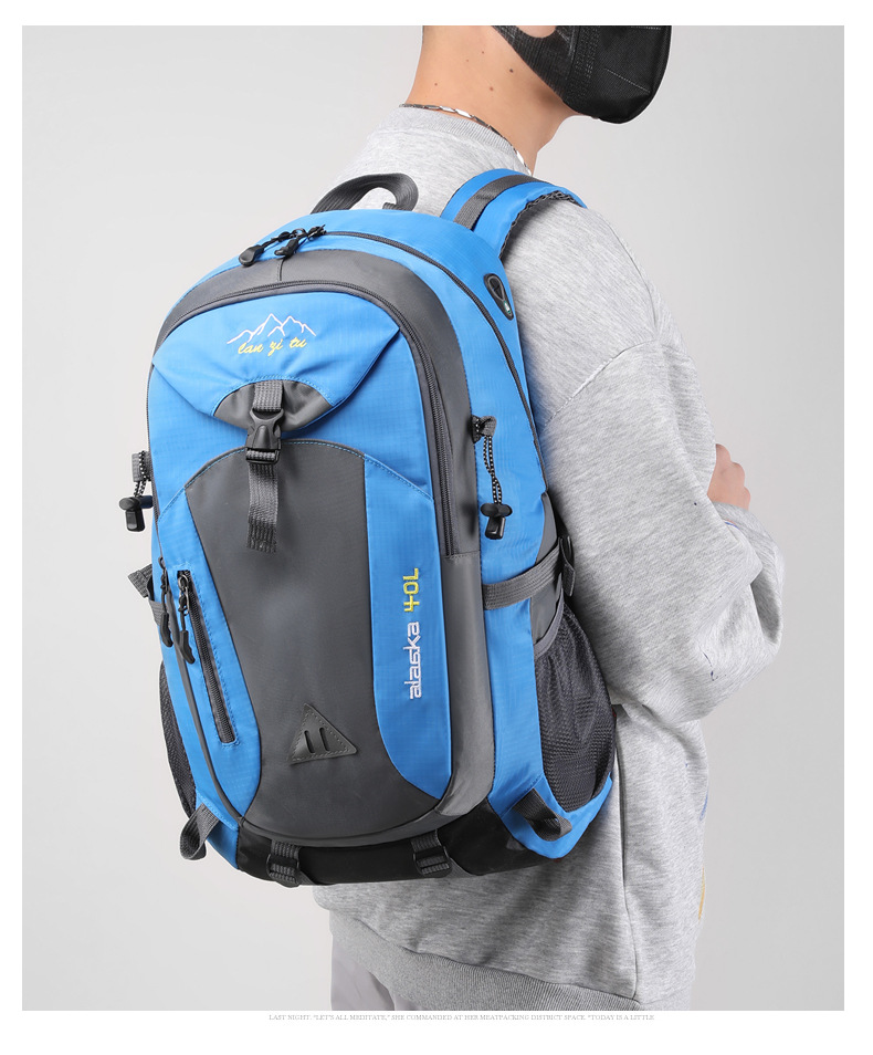 户外登山包男女大容量双肩背包休闲运动旅行包轻便时尚旅游箱包皮具详情22