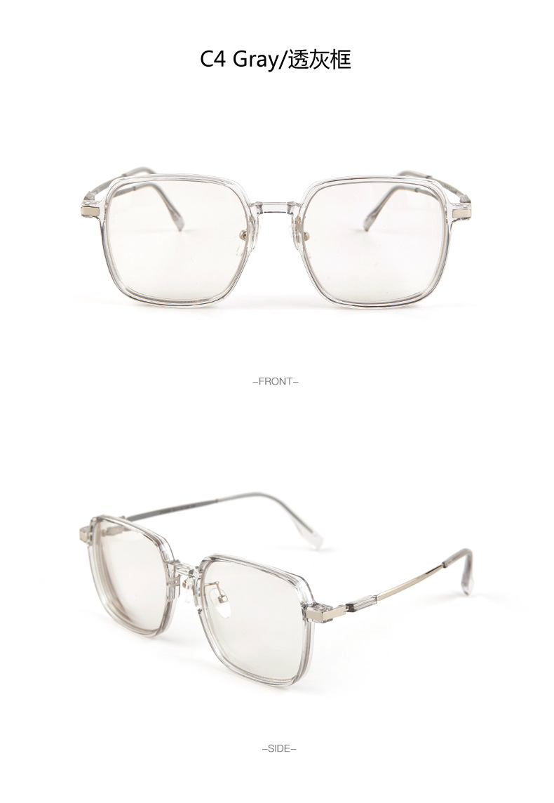 光感变色近视眼镜成品防蓝光眼镜框变色眼镜女大框高颜值显瘦素颜详情16