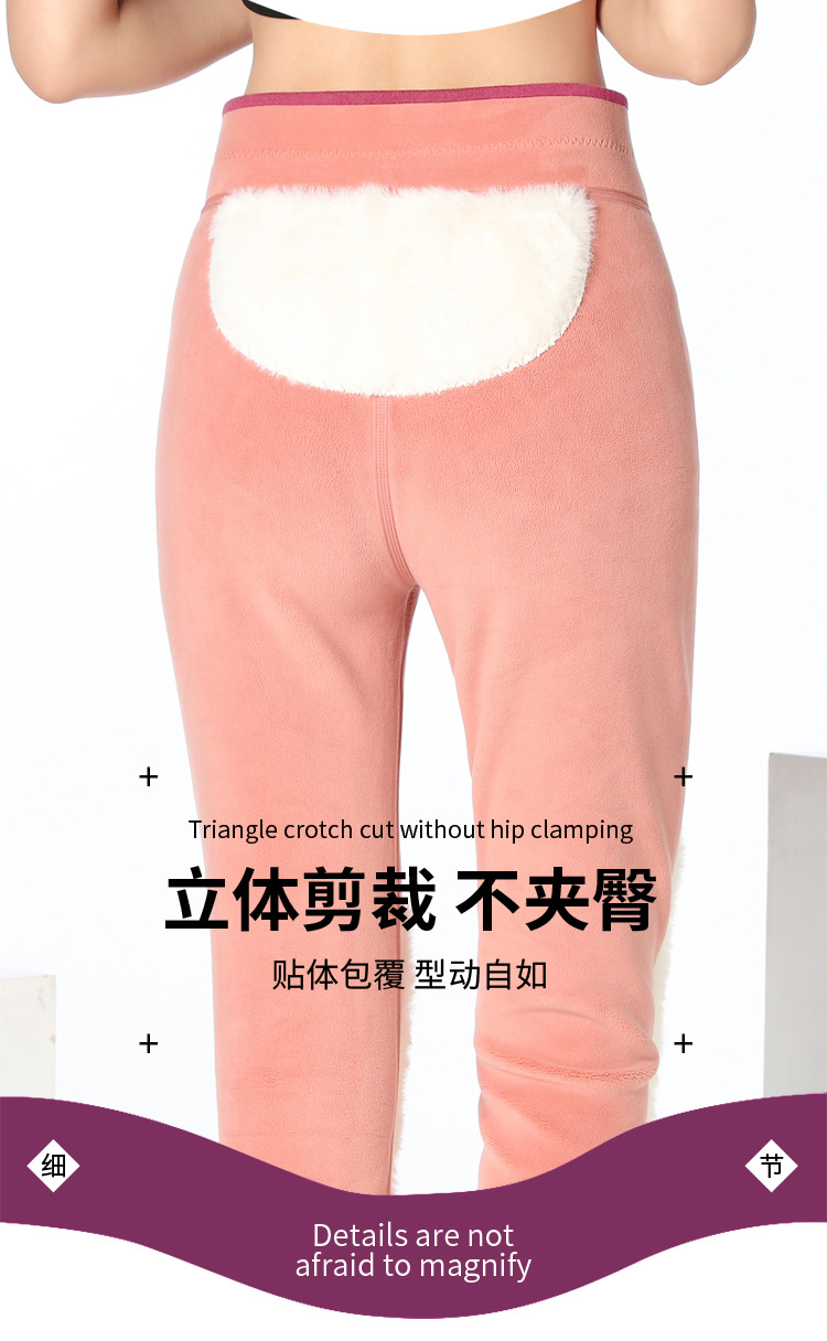 批发加绒保暖裤女秋冬加厚护膝打底裤高腰大码宽松棉裤绒裤女代发详情7