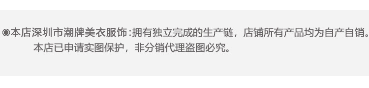 奶黄色假两件碎花短袖t恤女装2025夏季新款甜美气质修身显瘦上衣详情2