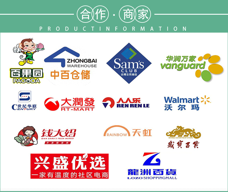 批发一次性金色水果托盘高档食品级加厚打包盒车厘子草莓果蔬包装详情22