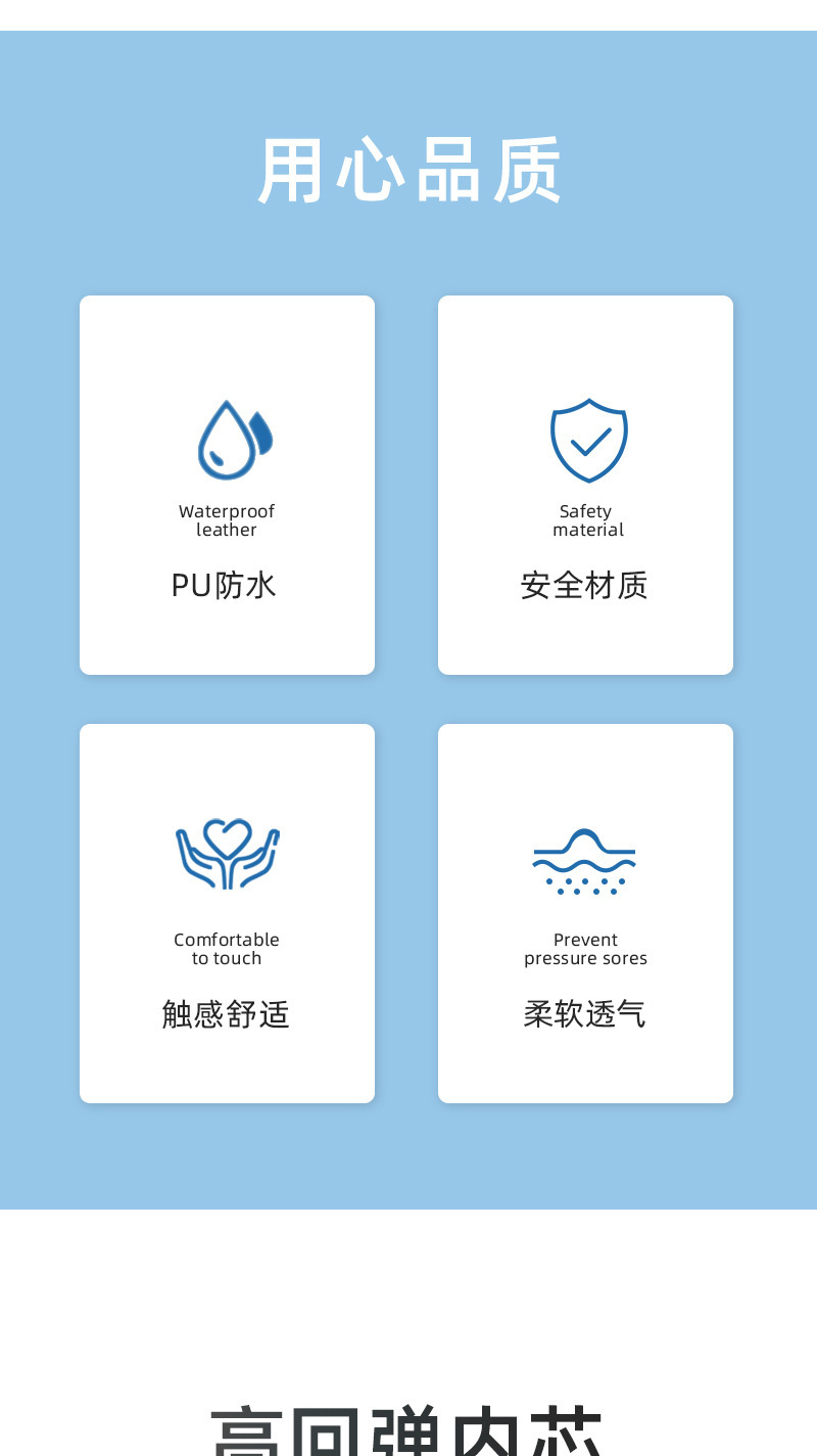 老人翻身辅助器卧床久躺神器病人翻身垫翻身器翻身枕移位用品详情3